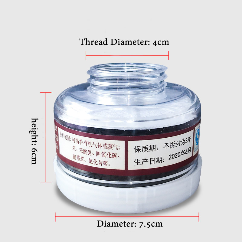 1pcs RD40 40mm Round Gas Mask  - đánh giá và giá Face Mask Storage Box