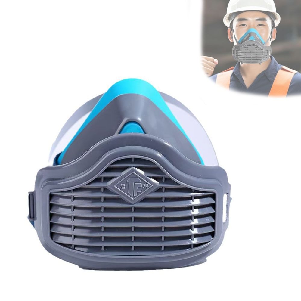 Silicone Dustproof Half Mask R - đánh giá và giá Respirator Half Face