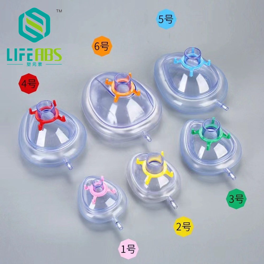 PVC Anesthesia Mask Sterilized - đánh giá và giá Kids Face Mask